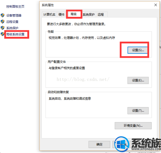 win10ڴ治뱣ļرЩҪӦ