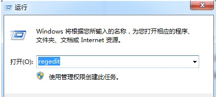 win7ϵͳװOfficeʾ1704Ľ취