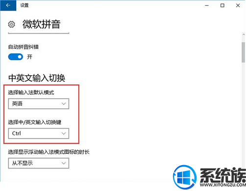 win10ȼͻô|win10ȼͻ