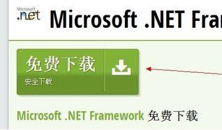 Win10ϵͳӦó޷0xc0000135Ľ