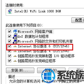 Win8ϵͳռ100%Ľ취