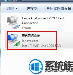 Win8ϵͳռ100%Ľ취