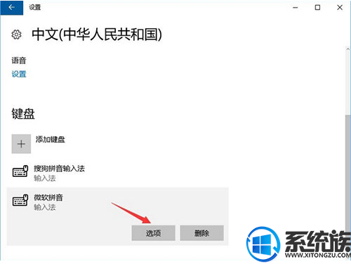 win10ȼͻô|win10ȼͻ