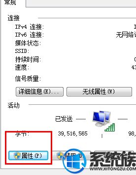 Win8ϵͳռ100%Ľ취