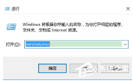 win10Secondary LogonַһҪ