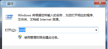 Win7ϵͳɾҼ˵Сͼԡ͡ͼѡķ