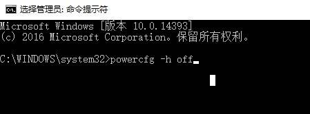 Win10ϵͳdriver power state failureĽ취
