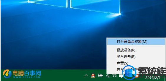 win10ôϳ