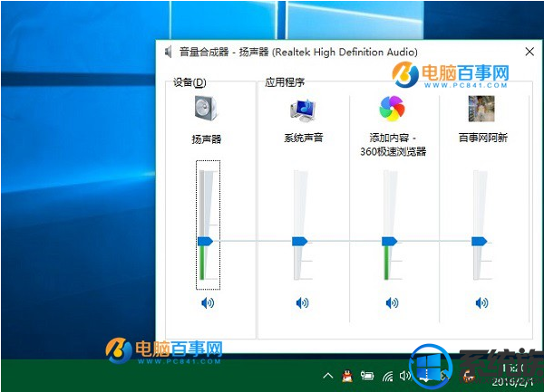 win10ôϳ