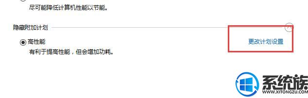 Win10ϵͳdriver power state failureĽ취
