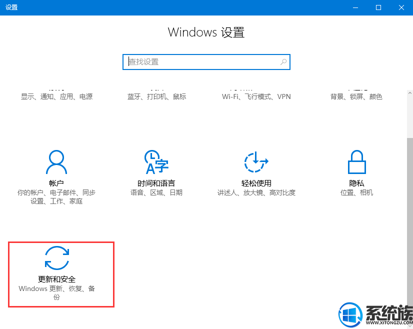 win10 flashtoolװʧܵĽ