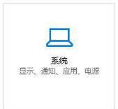 win10系统自带的纸牌游戏如何卸载? win10系统自带的纸牌游戏如何卸载?