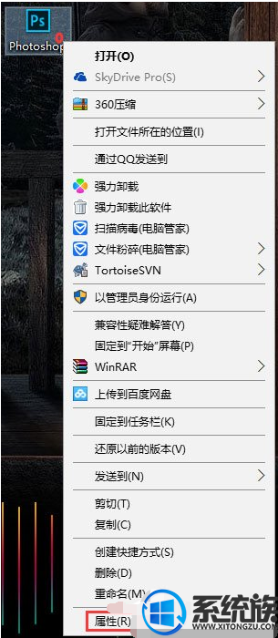 Win10ϵͳPSô16Ľ취