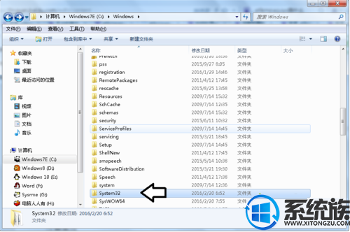 Win7ϵͳʾatikmpag.sysĽ취