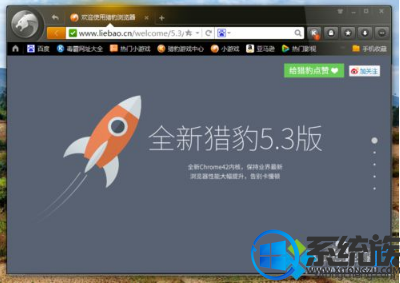 WIN10ϵͳװԱĽ취