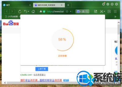 WIN10ϵͳװԱĽ취