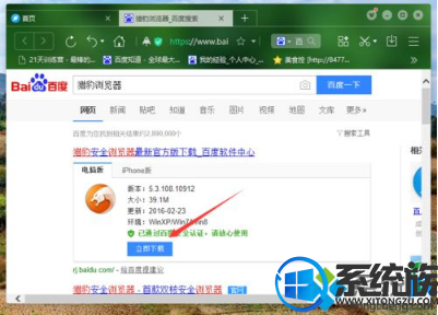WIN10ϵͳװԱĽ취