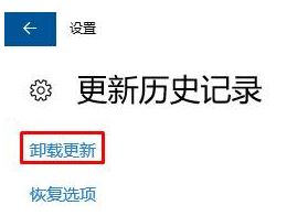 Win10ϵͳ޷жѰװĽ취