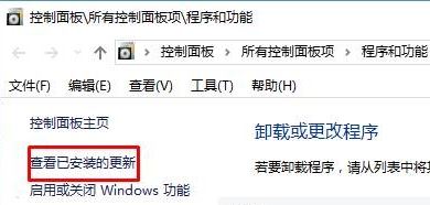 Win10ϵͳ޷жѰװĽ취