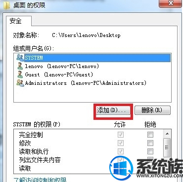 Win8ϵͳͼôȥСĽ취