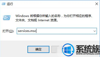 Win10ϵͳThunderPlatform.exeռڴĹرհ취