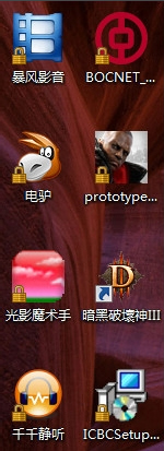 Win8ϵͳͼôȥСĽ취