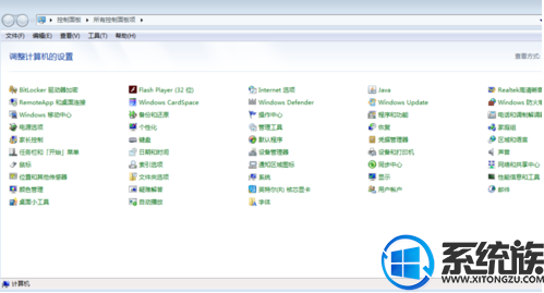 Win7ϵͳtaskeng.exe̵޸