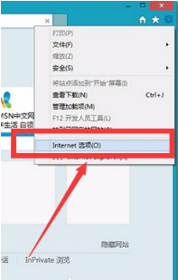 win10IEȫķ