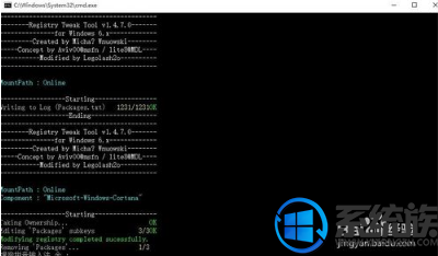 win10жСȵĲ