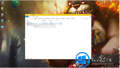 ʹDeskScapes 8Ϊwin10Ƶ