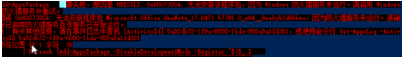 win10Ӧóָ̾ʾϵͳԱϵĽ