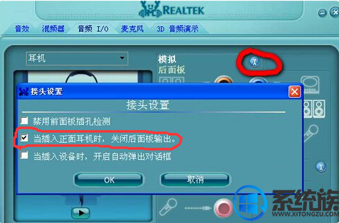 win10ιصʼǱʹöķ