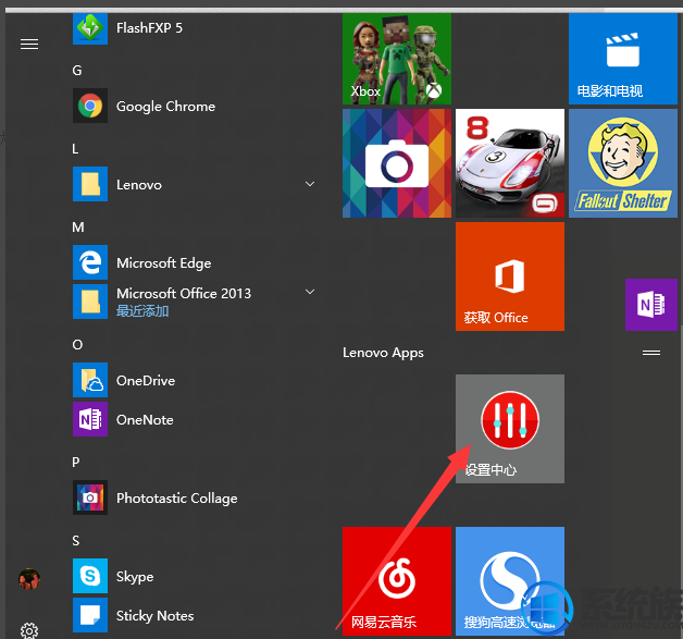 win10̱⿪ط