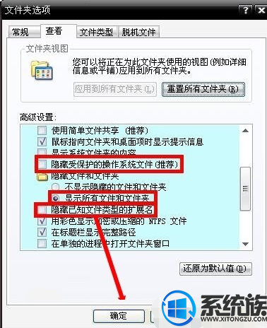 Win7ϵͳ0X0000007EĽ