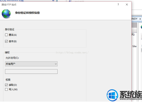 win10  ftp serverķ