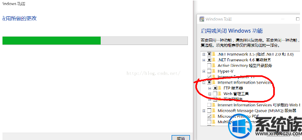 win10  ftp serverķ