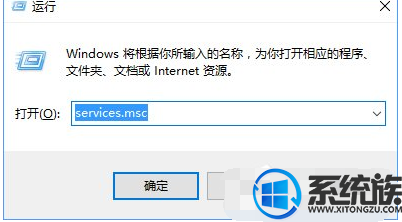 win10ϵͳô׹رܵķ