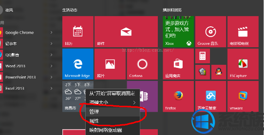 win10  ftp serverķ