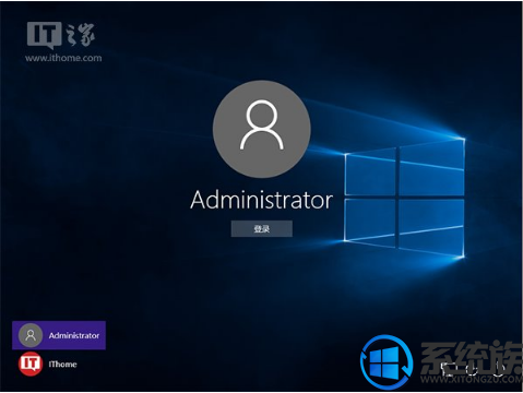 win10administrator˻ķ