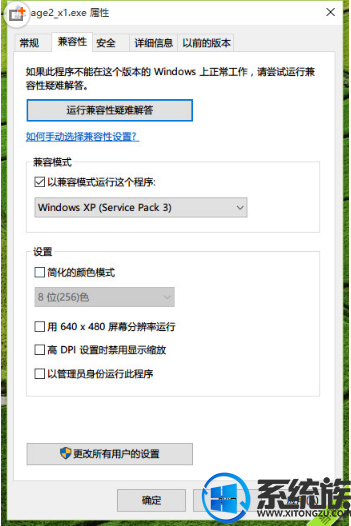win10۹ʱЩҪע