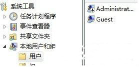win7ϵͳ޷DHCP ClientĽ