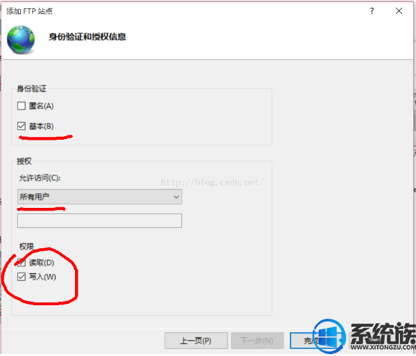 win10  ftp serverķ
