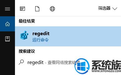 Win10ϵͳôÿԶnumlockķ