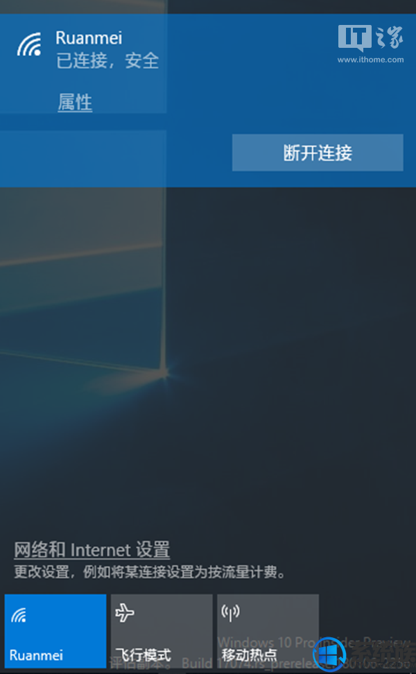 ʹpowershellWin10籨