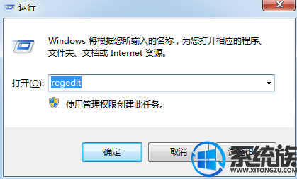 Win7ϵͳҴӡ0x0000000d޸