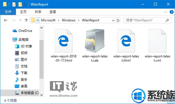 ʹpowershellWin10籨