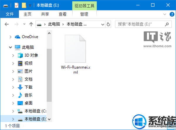 ʹpowershellWin10籨