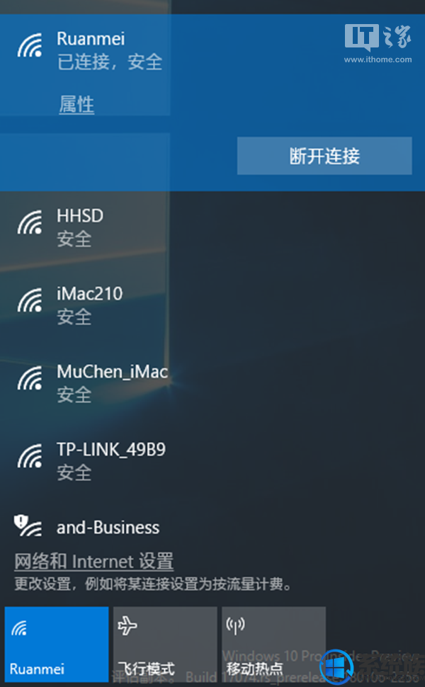 ʹpowershellWin10籨