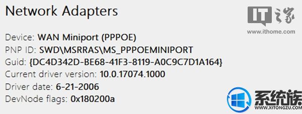 ʹpowershellWin10籨