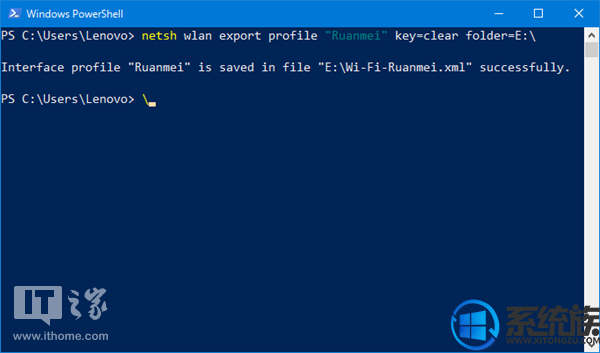 ʹpowershellWin10籨